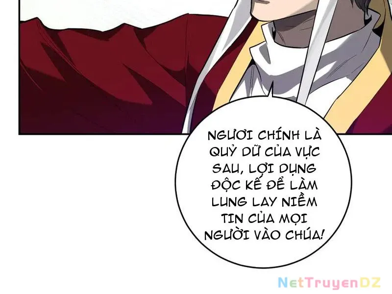 đọc truyện Mạt Nhật Thiên Hạ: Ta, Virus Quân Vương Chương 44 ảnh 17 tại Thiên Thai Truyện