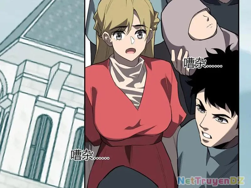 đọc truyện Mạt Nhật Thiên Hạ: Ta, Virus Quân Vương Chương 44 ảnh 22 tại Thiên Thai Truyện