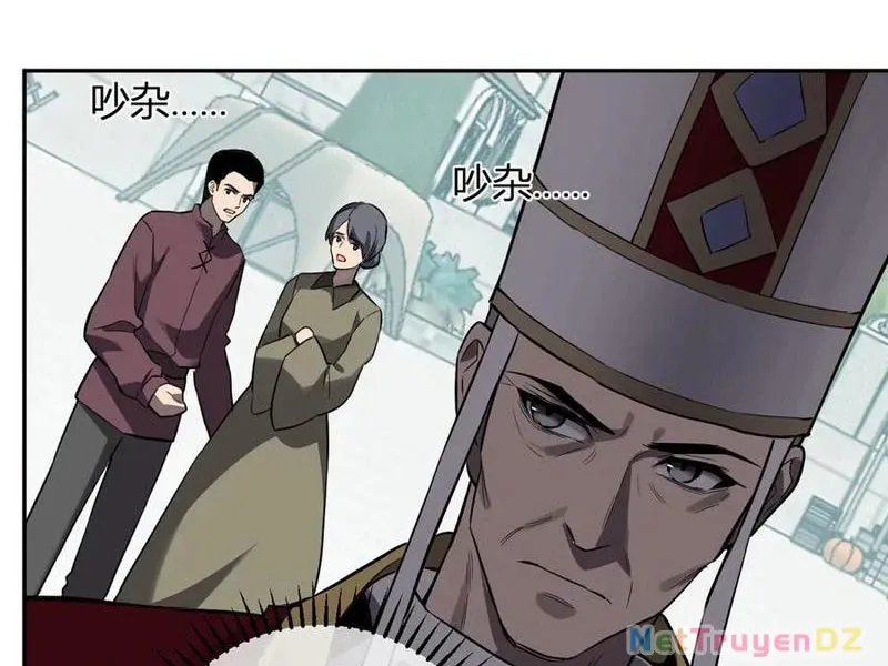 đọc truyện Mạt Nhật Thiên Hạ: Ta, Virus Quân Vương Chương 44 ảnh 27 tại Thiên Thai Truyện