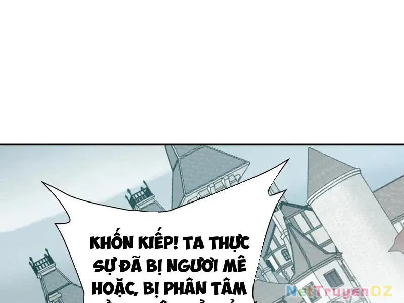 đọc truyện Mạt Nhật Thiên Hạ: Ta, Virus Quân Vương Chương 44 ảnh 70 tại Thiên Thai Truyện