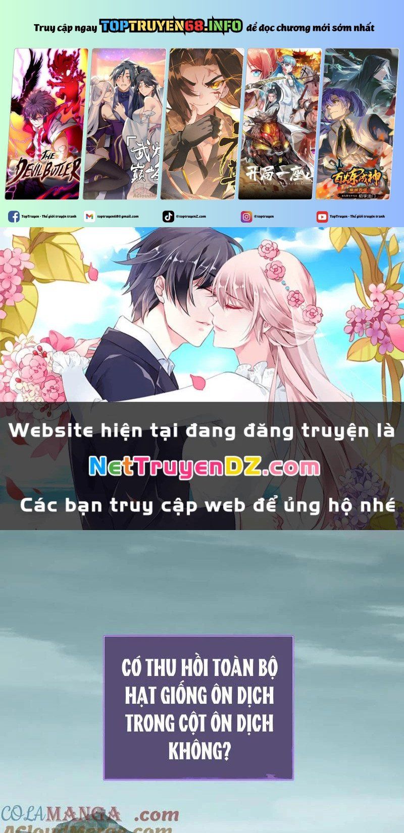 đọc truyện Mạt Nhật Thiên Hạ: Ta, Virus Quân Vương Chương 45 ảnh 3 tại Thiên Thai Truyện