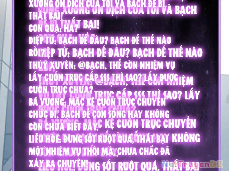 đọc truyện Mạt Nhật Thiên Hạ: Ta, Virus Quân Vương Chương 45 ảnh 114 tại Thiên Thai Truyện