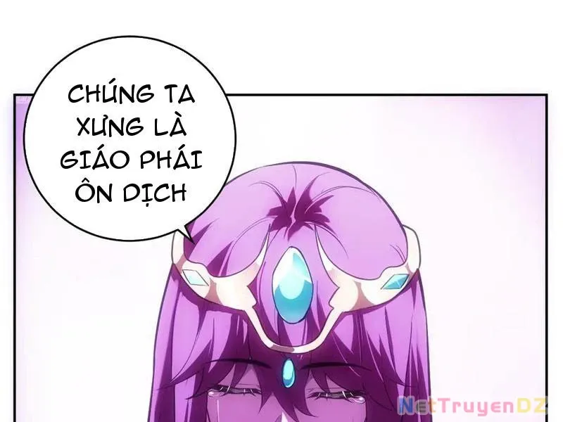 đọc truyện Mạt Nhật Thiên Hạ: Ta, Virus Quân Vương Chương 45 ảnh 21 tại Thiên Thai Truyện