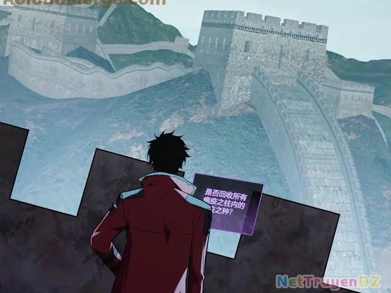 đọc truyện Mạt Nhật Thiên Hạ: Ta, Virus Quân Vương Chương 45 ảnh 4 tại Thiên Thai Truyện