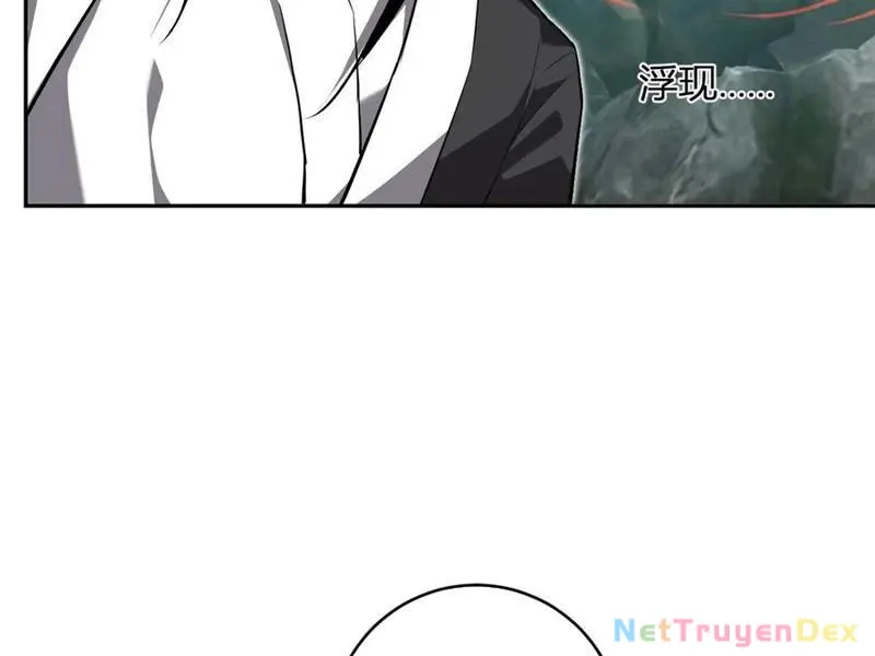 đọc truyện Mạt Nhật Thiên Hạ: Ta, Virus Quân Vương Chương 47 ảnh 119 tại Thiên Thai Truyện