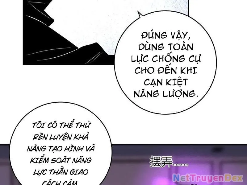 đọc truyện Mạt Nhật Thiên Hạ: Ta, Virus Quân Vương Chương 47 ảnh 14 tại Thiên Thai Truyện