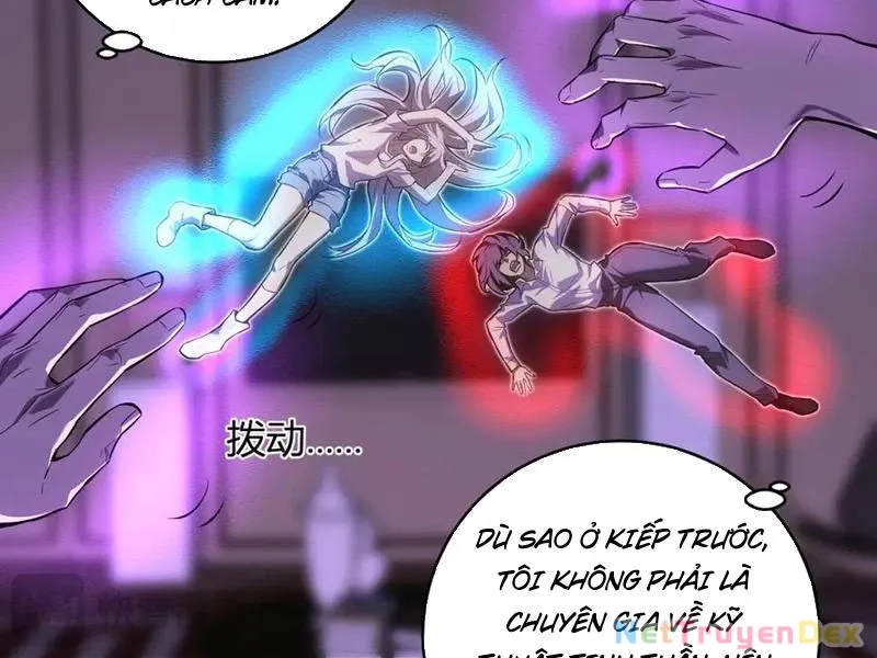 đọc truyện Mạt Nhật Thiên Hạ: Ta, Virus Quân Vương Chương 47 ảnh 15 tại Thiên Thai Truyện