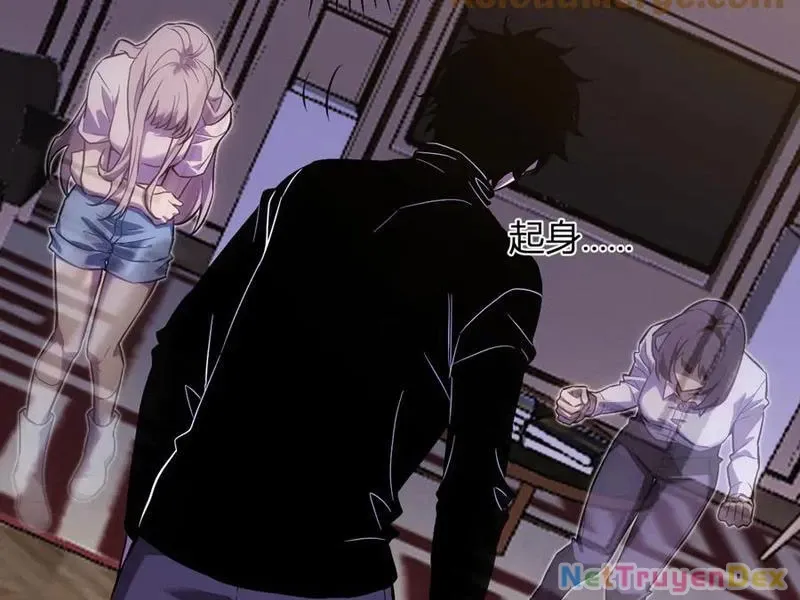 đọc truyện Mạt Nhật Thiên Hạ: Ta, Virus Quân Vương Chương 47 ảnh 4 tại Thiên Thai Truyện