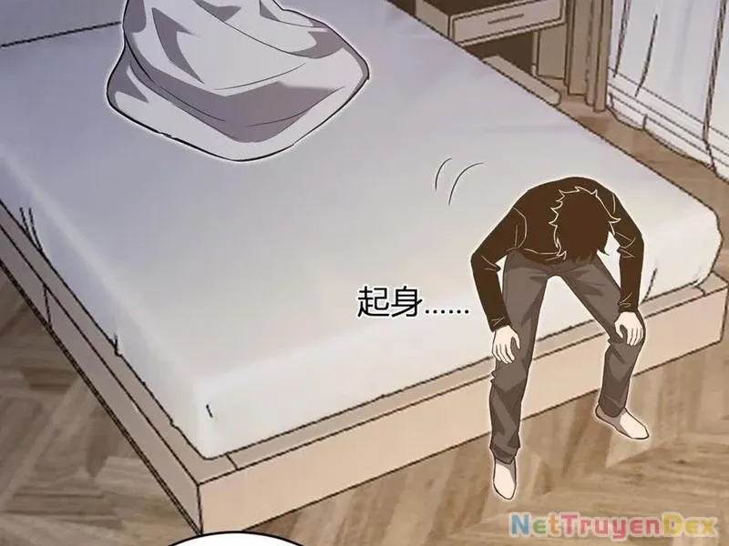 đọc truyện Mạt Nhật Thiên Hạ: Ta, Virus Quân Vương Chương 47 ảnh 52 tại Thiên Thai Truyện