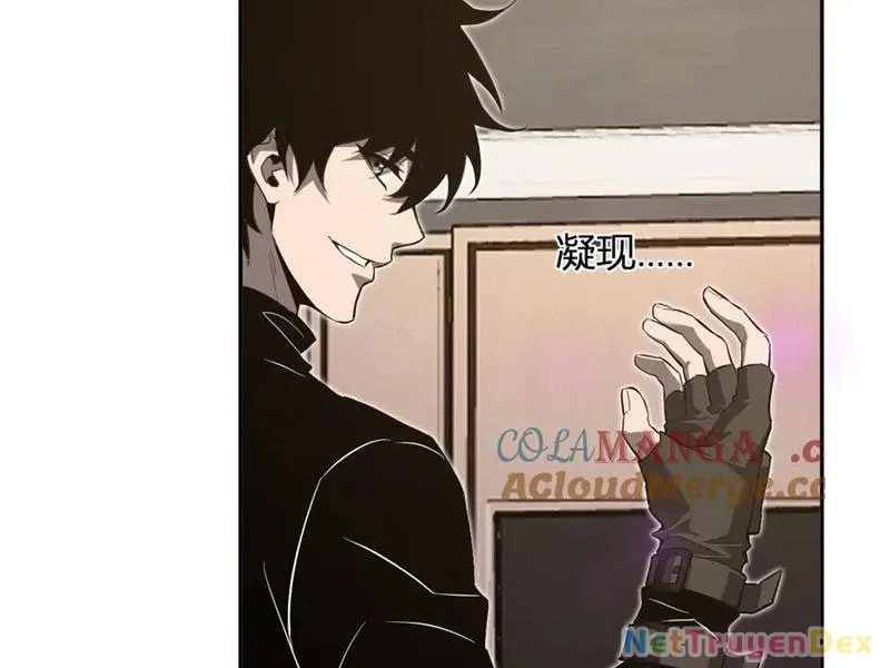 đọc truyện Mạt Nhật Thiên Hạ: Ta, Virus Quân Vương Chương 47 ảnh 54 tại Thiên Thai Truyện