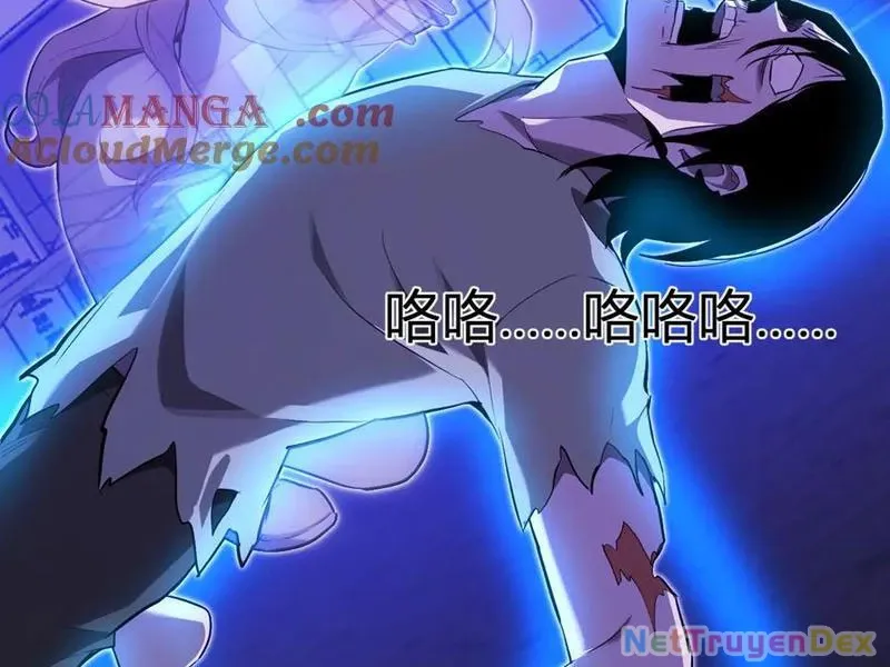 đọc truyện Mạt Nhật Thiên Hạ: Ta, Virus Quân Vương Chương 47 ảnh 67 tại Thiên Thai Truyện