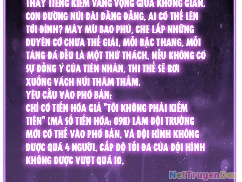 đọc truyện Mạt Nhật Thiên Hạ: Ta, Virus Quân Vương Chương 47 ảnh 87 tại Thiên Thai Truyện