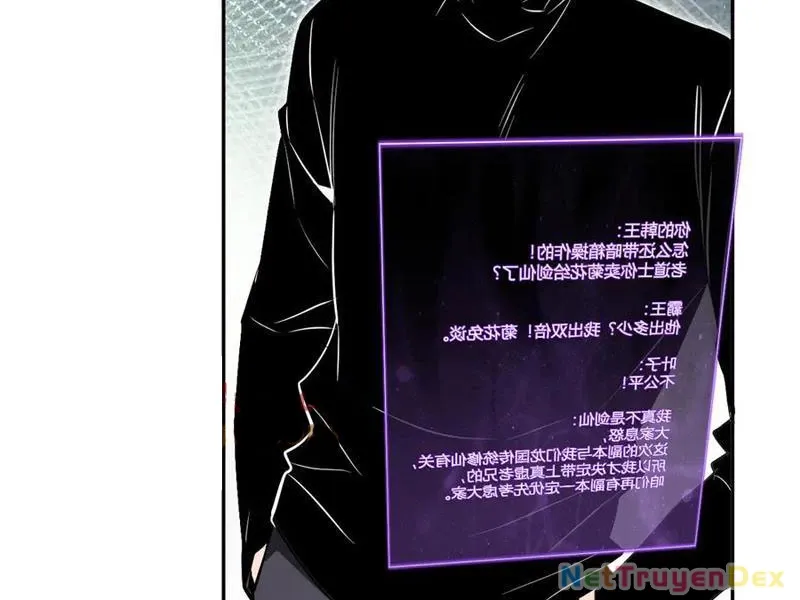 đọc truyện Mạt Nhật Thiên Hạ: Ta, Virus Quân Vương Chương 47 ảnh 96 tại Thiên Thai Truyện