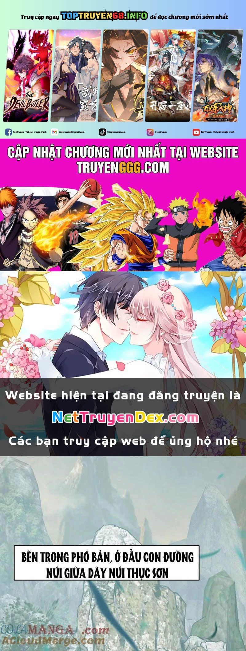 đọc truyện Mạt Nhật Thiên Hạ: Ta, Virus Quân Vương Chương 48 ảnh 3 tại Thiên Thai Truyện