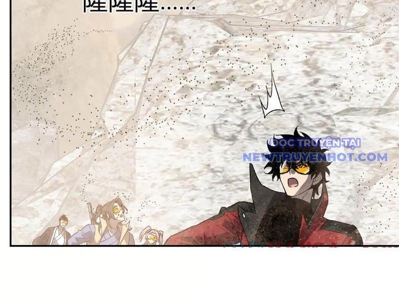 đọc truyện Mạt Nhật Thiên Hạ: Ta, Virus Quân Vương Chương 49 ảnh 84 tại Thiên Thai Truyện