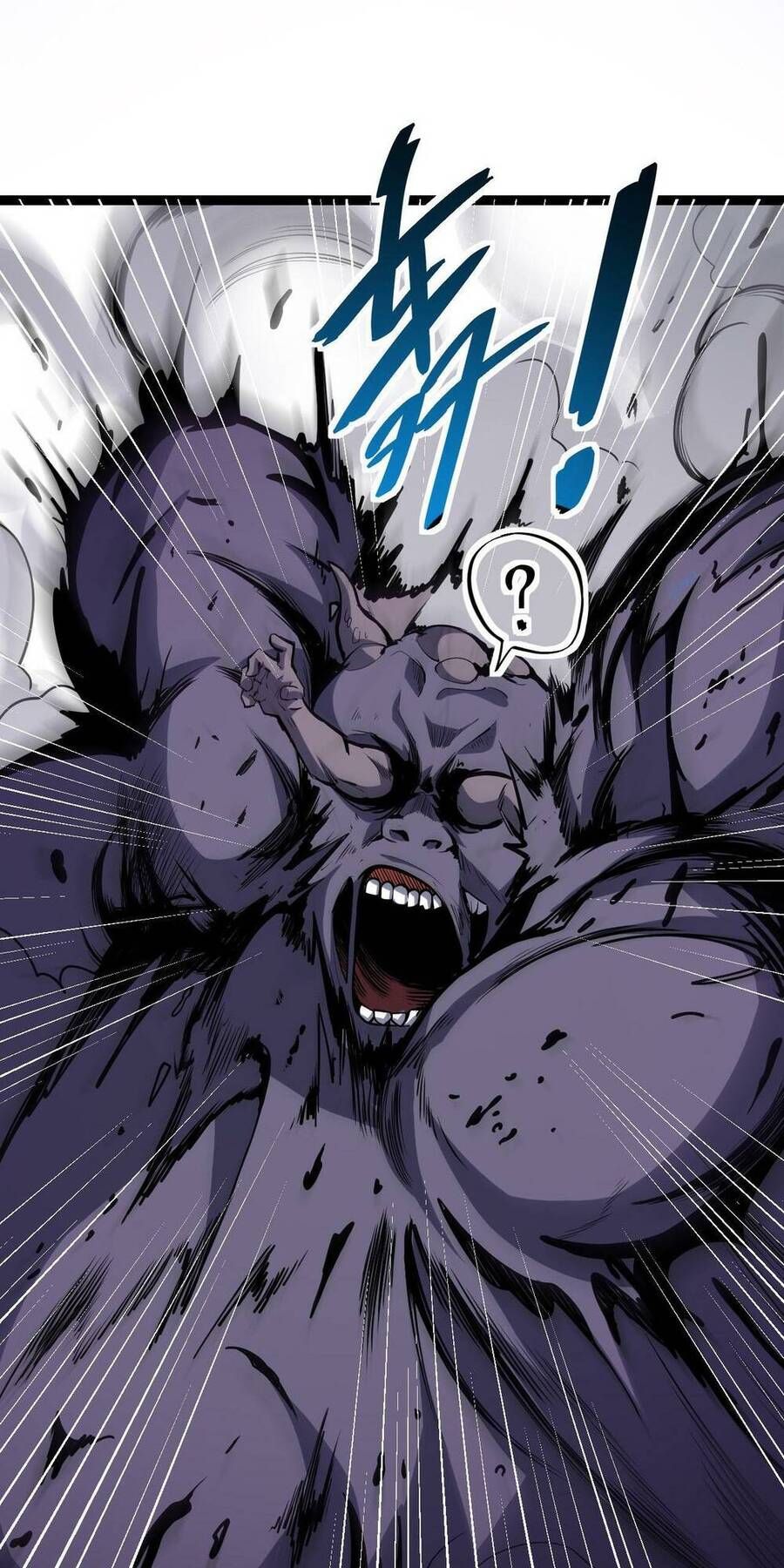 đọc truyện Mạt Nhật Thiên Hạ: Ta, Virus Quân Vương Chương 5 ảnh 16 tại Thiên Thai Truyện