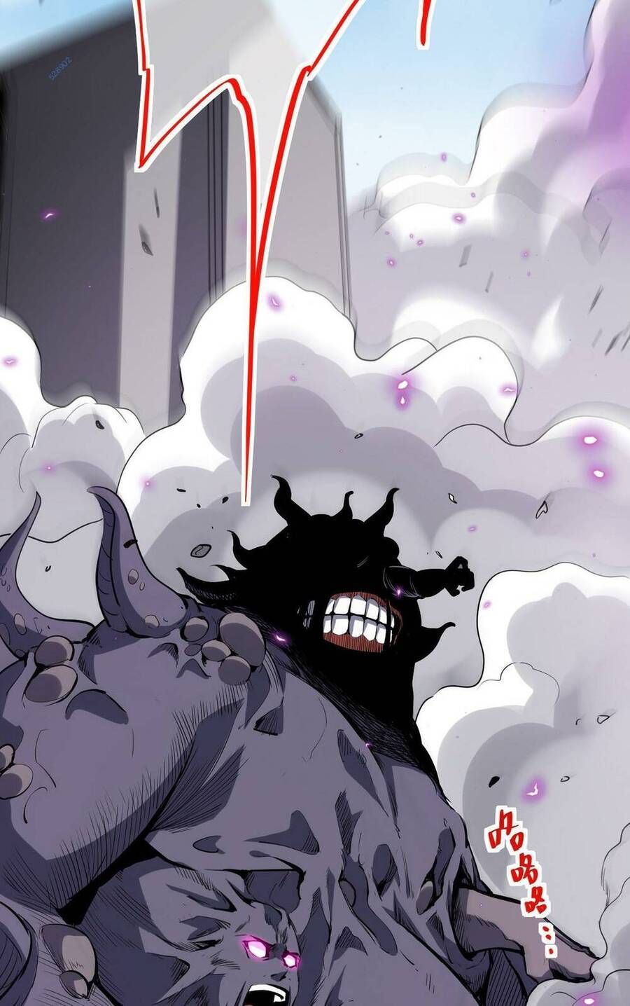 đọc truyện Mạt Nhật Thiên Hạ: Ta, Virus Quân Vương Chương 5 ảnh 19 tại Thiên Thai Truyện