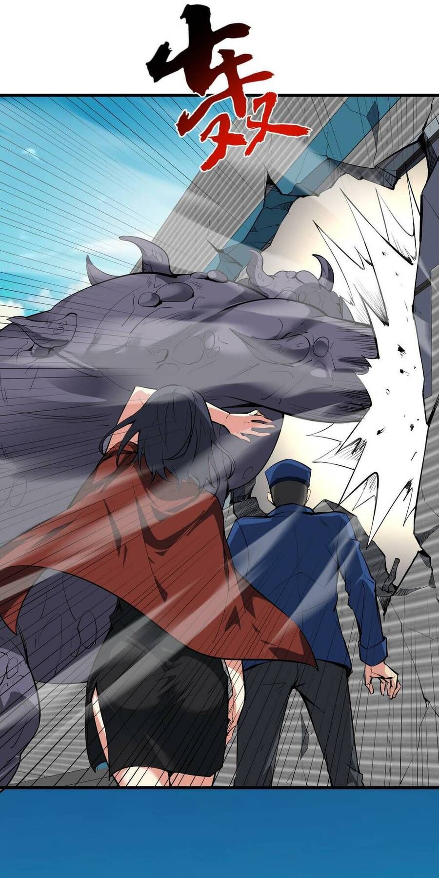 đọc truyện Mạt Nhật Thiên Hạ: Ta, Virus Quân Vương Chương 5 ảnh 47 tại Thiên Thai Truyện