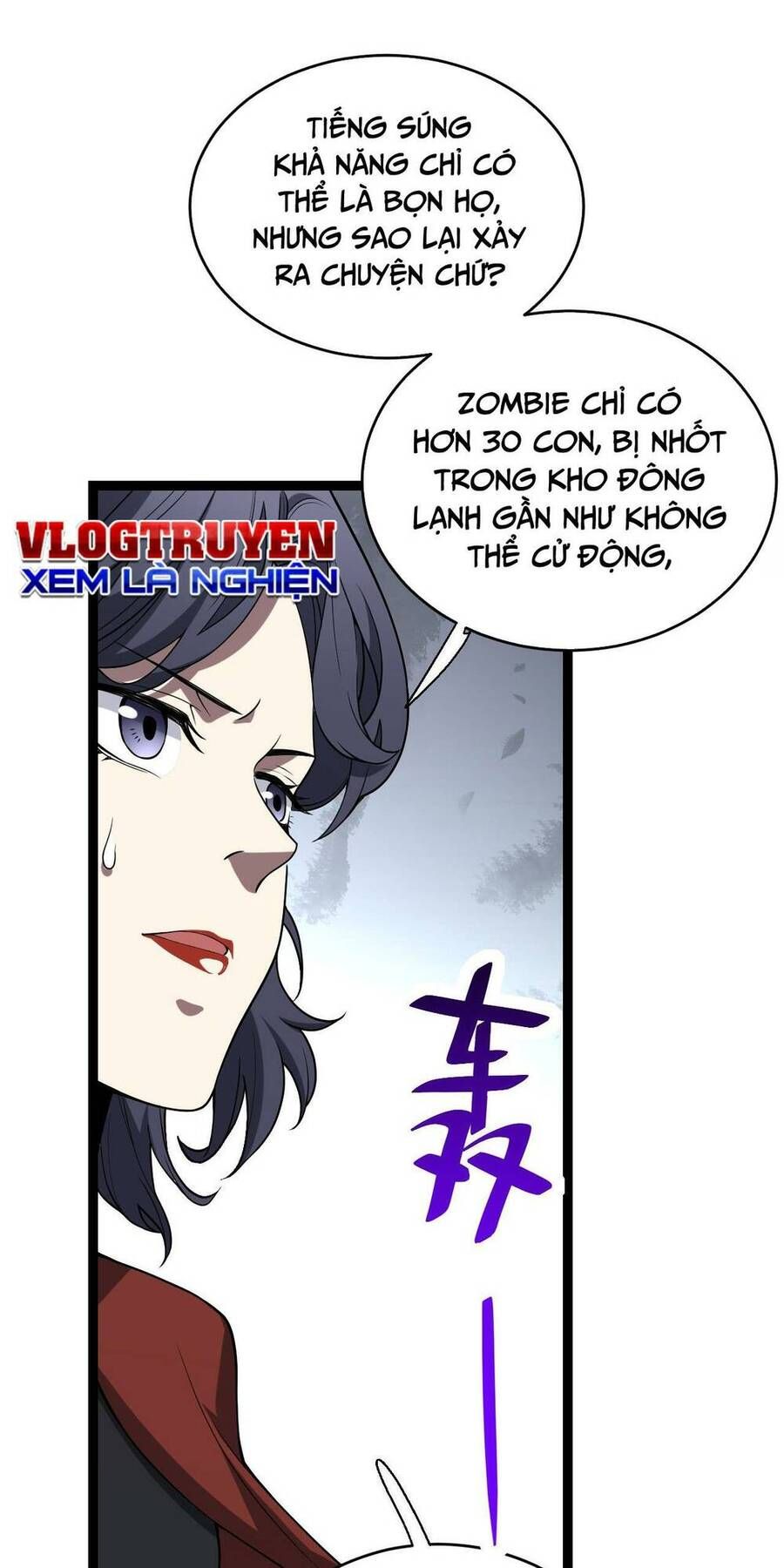 đọc truyện Mạt Nhật Thiên Hạ: Ta, Virus Quân Vương Chương 5 ảnh 7 tại Thiên Thai Truyện