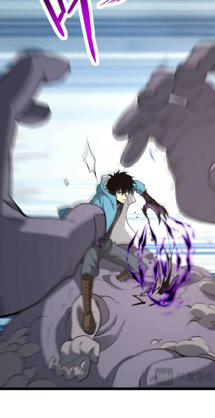 đọc truyện Mạt Nhật Thiên Hạ: Ta, Virus Quân Vương Chương 5 ảnh 59 tại Thiên Thai Truyện