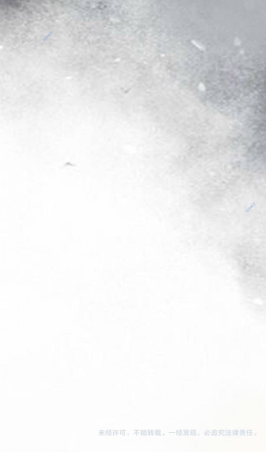 đọc truyện Mạt Nhật Thiên Hạ: Ta, Virus Quân Vương Chương 5 ảnh 78 tại Thiên Thai Truyện