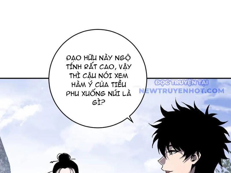 đọc truyện Mạt Nhật Thiên Hạ: Ta, Virus Quân Vương Chương 50 ảnh 83 tại Thiên Thai Truyện