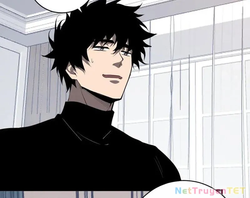 đọc truyện Mạt Nhật Thiên Hạ: Ta, Virus Quân Vương Chương 51 ảnh 20 tại Thiên Thai Truyện