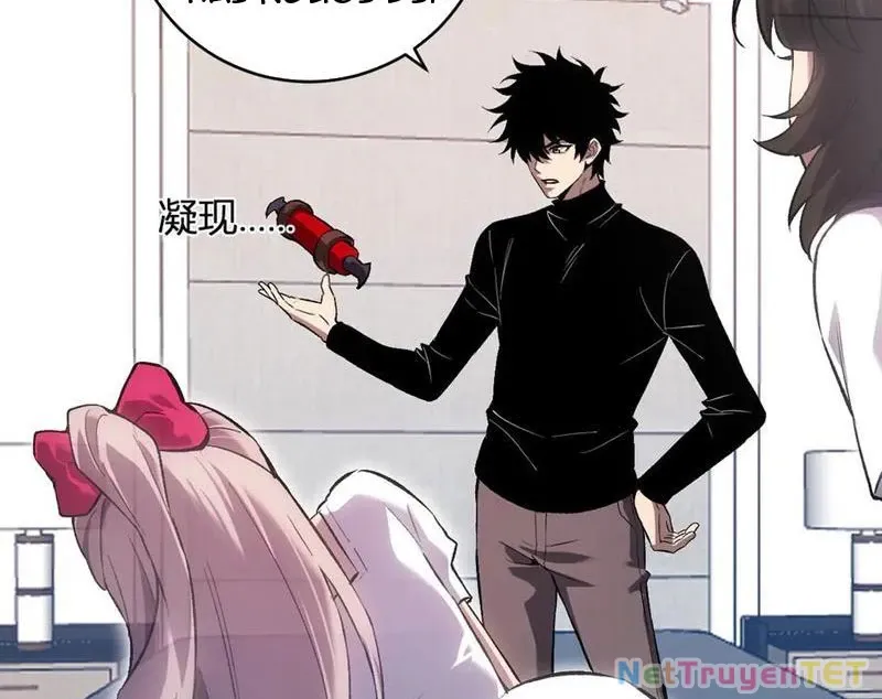 đọc truyện Mạt Nhật Thiên Hạ: Ta, Virus Quân Vương Chương 51 ảnh 28 tại Thiên Thai Truyện