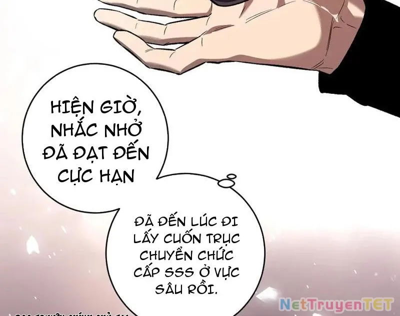 đọc truyện Mạt Nhật Thiên Hạ: Ta, Virus Quân Vương Chương 51 ảnh 33 tại Thiên Thai Truyện