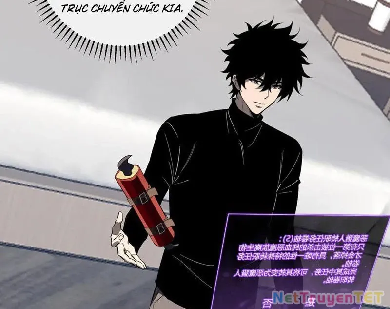 đọc truyện Mạt Nhật Thiên Hạ: Ta, Virus Quân Vương Chương 51 ảnh 37 tại Thiên Thai Truyện