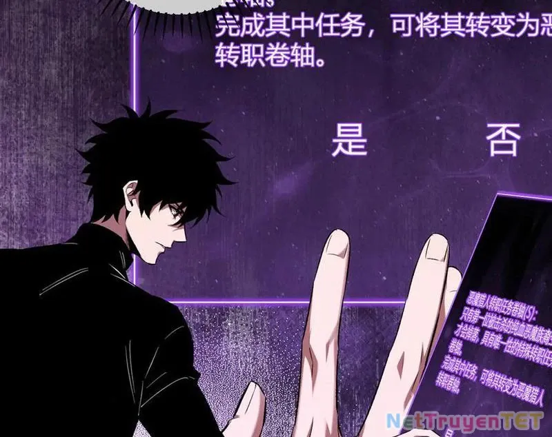 đọc truyện Mạt Nhật Thiên Hạ: Ta, Virus Quân Vương Chương 51 ảnh 40 tại Thiên Thai Truyện