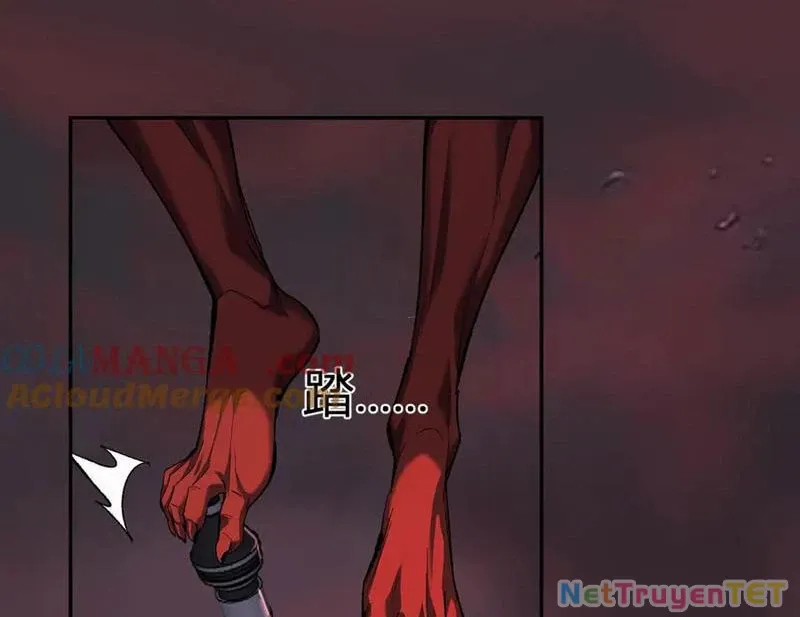 đọc truyện Mạt Nhật Thiên Hạ: Ta, Virus Quân Vương Chương 51 ảnh 79 tại Thiên Thai Truyện