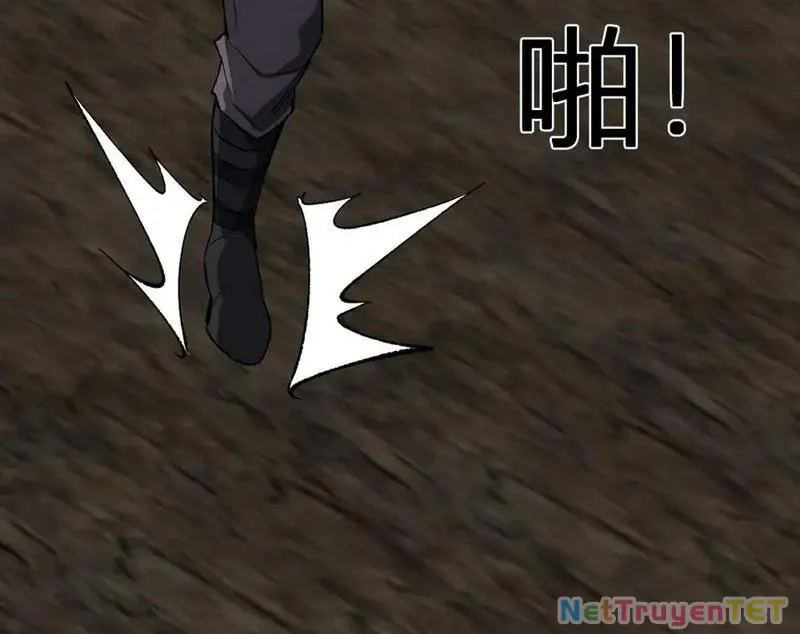 đọc truyện Mạt Nhật Thiên Hạ: Ta, Virus Quân Vương Chương 51 ảnh 100 tại Thiên Thai Truyện