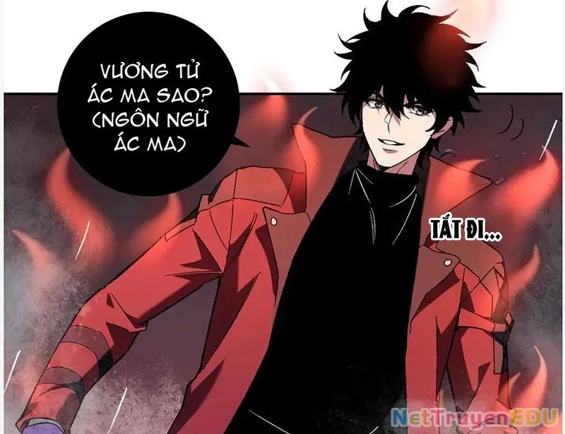 đọc truyện Mạt Nhật Thiên Hạ: Ta, Virus Quân Vương Chương 52 ảnh 13 tại Thiên Thai Truyện