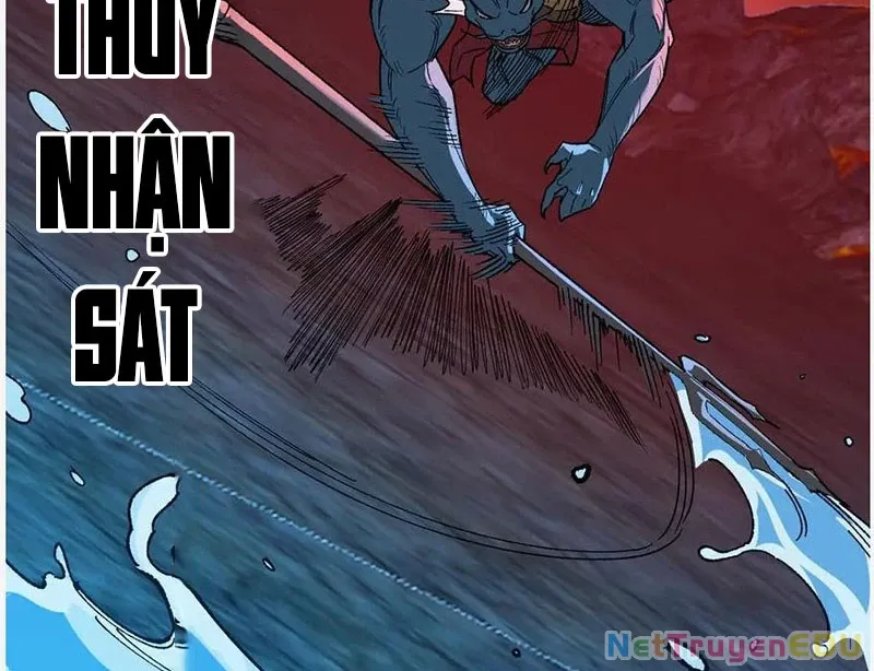 đọc truyện Mạt Nhật Thiên Hạ: Ta, Virus Quân Vương Chương 52 ảnh 6 tại Thiên Thai Truyện