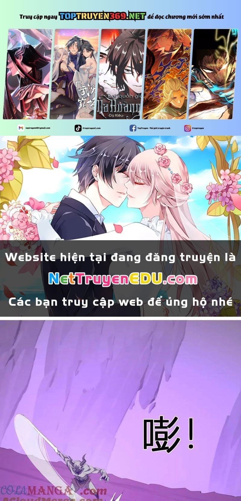 đọc truyện Mạt Nhật Thiên Hạ: Ta, Virus Quân Vương Chương 53 ảnh 3 tại Thiên Thai Truyện