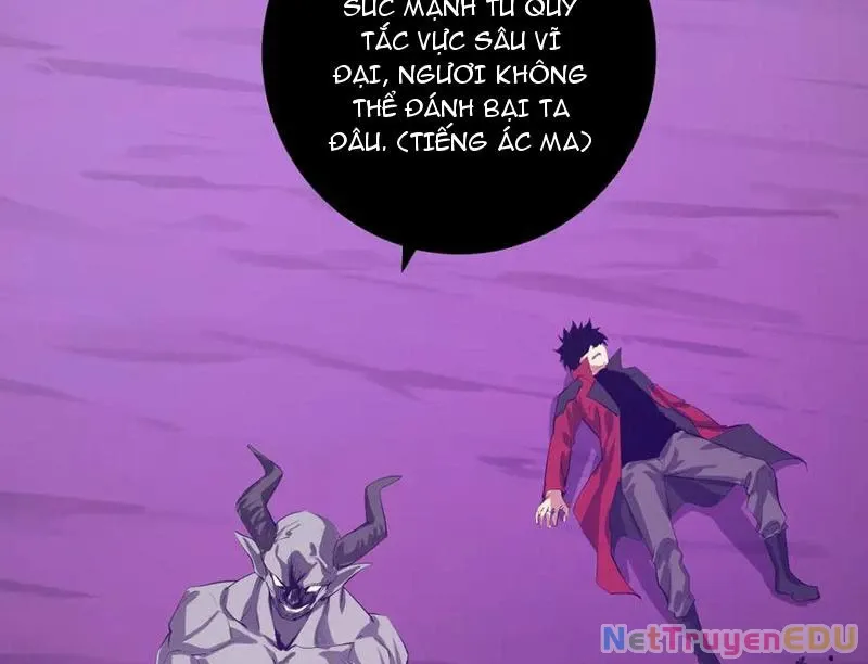 đọc truyện Mạt Nhật Thiên Hạ: Ta, Virus Quân Vương Chương 53 ảnh 18 tại Thiên Thai Truyện