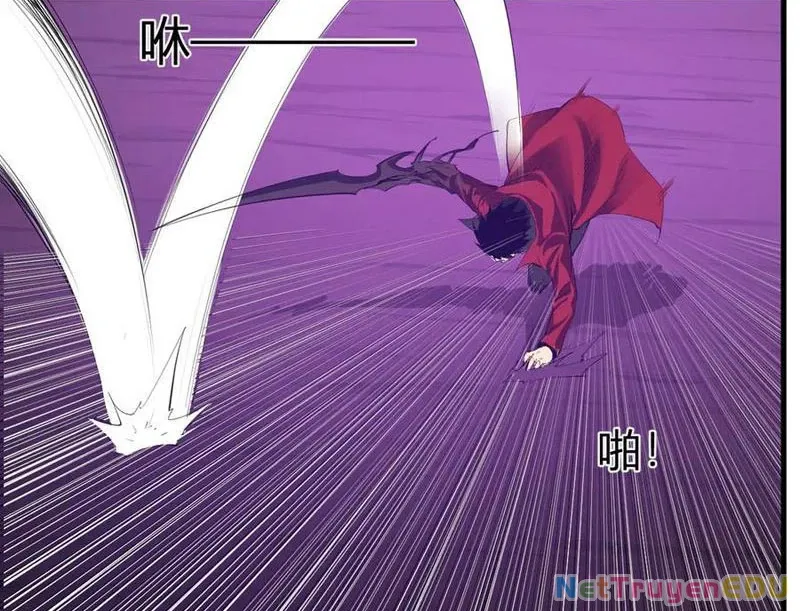 đọc truyện Mạt Nhật Thiên Hạ: Ta, Virus Quân Vương Chương 53 ảnh 6 tại Thiên Thai Truyện