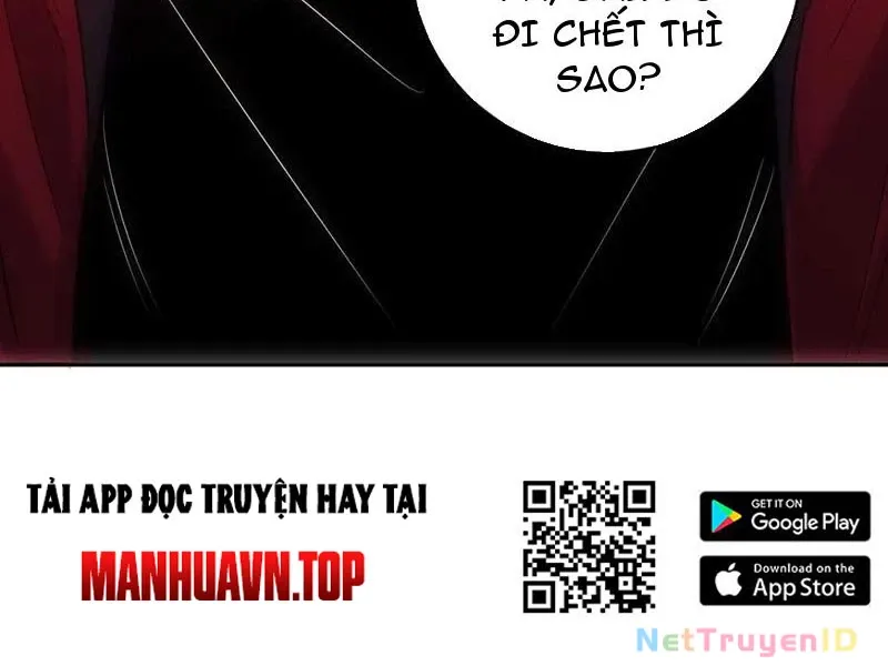 đọc truyện Mạt Nhật Thiên Hạ: Ta, Virus Quân Vương Chương 55 ảnh 25 tại Thiên Thai Truyện