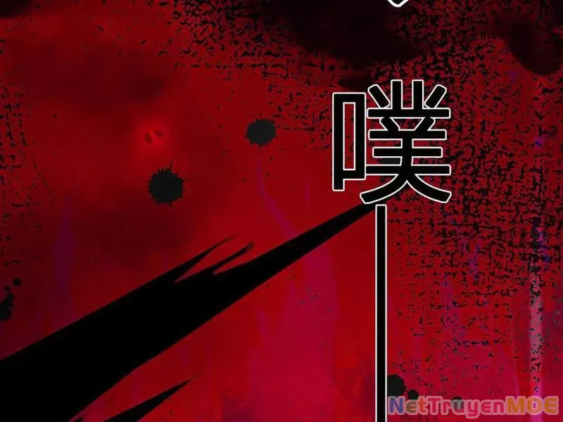 đọc truyện Mạt Nhật Thiên Hạ: Ta, Virus Quân Vương Chương 56 ảnh 106 tại Thiên Thai Truyện