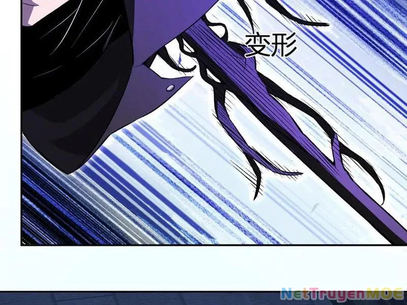 đọc truyện Mạt Nhật Thiên Hạ: Ta, Virus Quân Vương Chương 56 ảnh 13 tại Thiên Thai Truyện