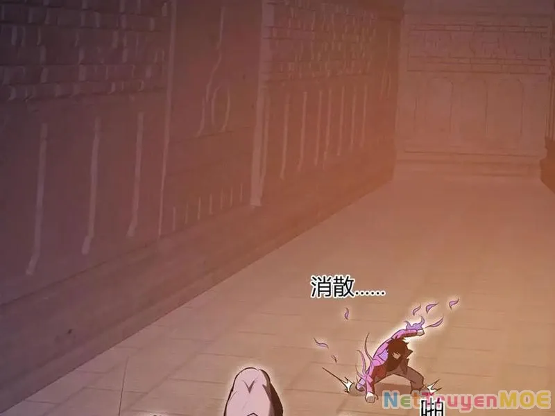 đọc truyện Mạt Nhật Thiên Hạ: Ta, Virus Quân Vương Chương 56 ảnh 17 tại Thiên Thai Truyện