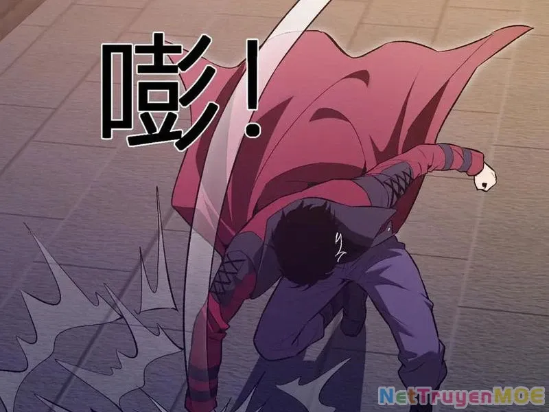 đọc truyện Mạt Nhật Thiên Hạ: Ta, Virus Quân Vương Chương 56 ảnh 26 tại Thiên Thai Truyện