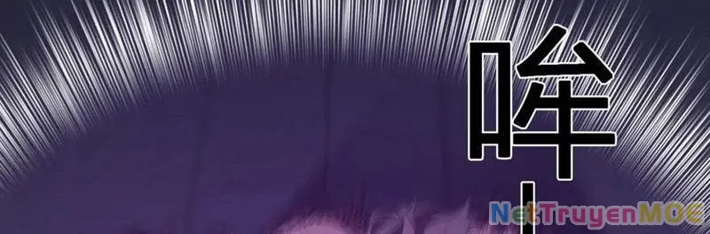 đọc truyện Mạt Nhật Thiên Hạ: Ta, Virus Quân Vương Chương 56 ảnh 35 tại Thiên Thai Truyện