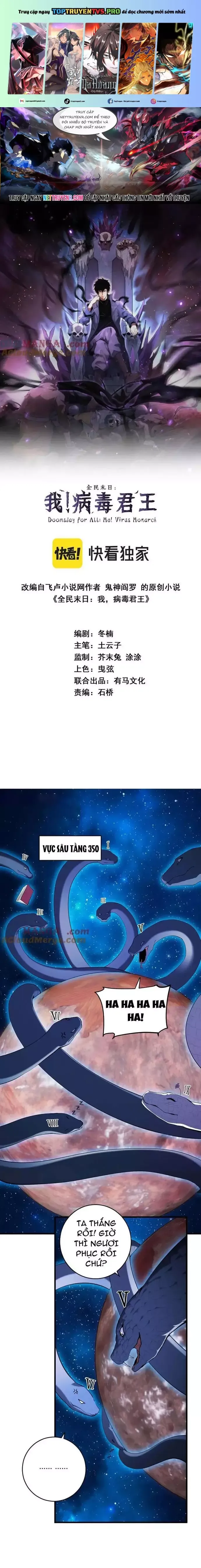 đọc truyện Mạt Nhật Thiên Hạ: Ta, Virus Quân Vương Chương 59 ảnh 3 tại Thiên Thai Truyện