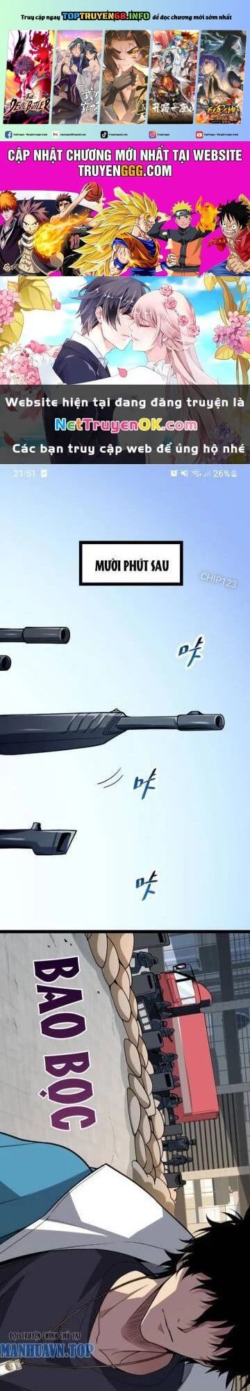 đọc truyện Mạt Nhật Thiên Hạ: Ta, Virus Quân Vương Chương 6 ảnh 3 tại Thiên Thai Truyện