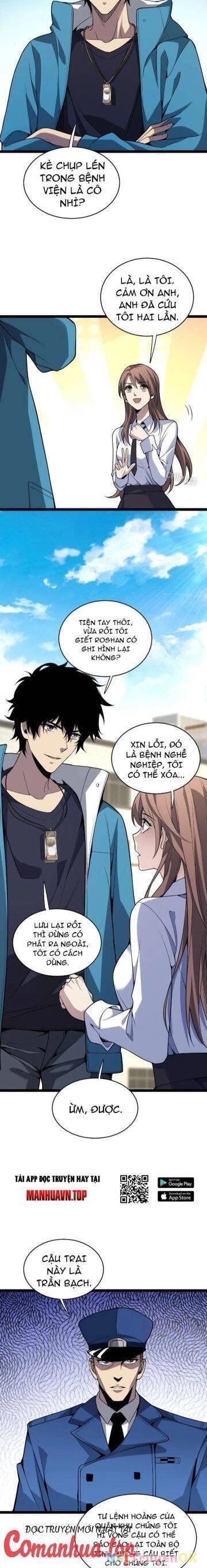 đọc truyện Mạt Nhật Thiên Hạ: Ta, Virus Quân Vương Chương 6 ảnh 15 tại Thiên Thai Truyện