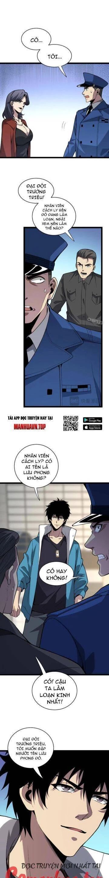 đọc truyện Mạt Nhật Thiên Hạ: Ta, Virus Quân Vương Chương 6 ảnh 27 tại Thiên Thai Truyện