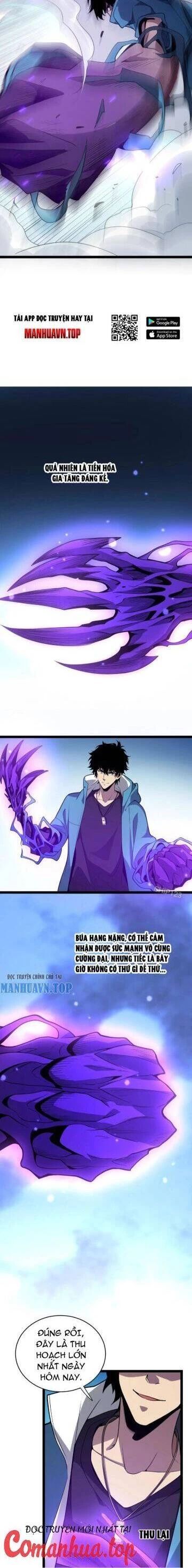 đọc truyện Mạt Nhật Thiên Hạ: Ta, Virus Quân Vương Chương 6 ảnh 9 tại Thiên Thai Truyện