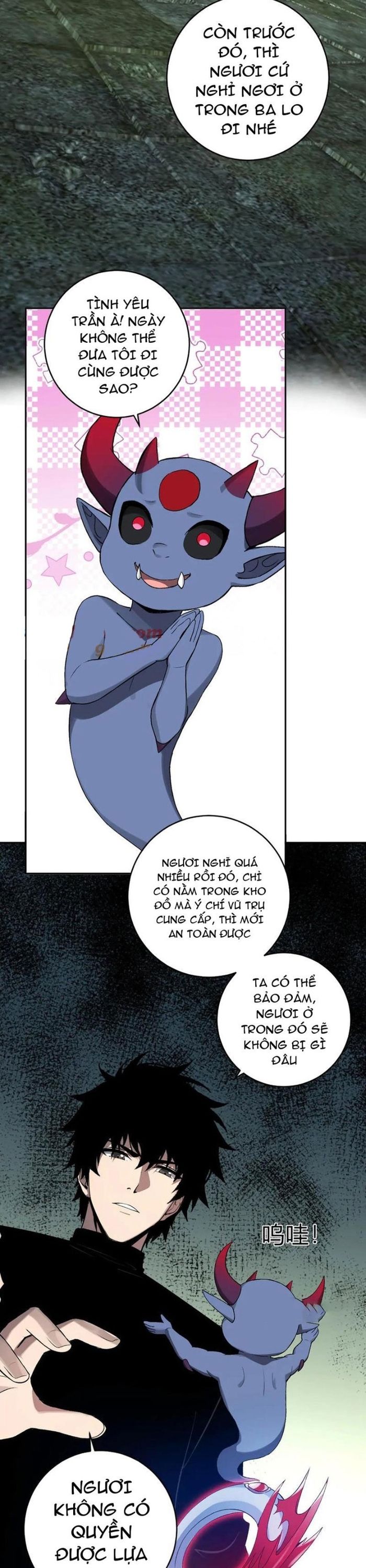 đọc truyện Mạt Nhật Thiên Hạ: Ta, Virus Quân Vương Chương 64 ảnh 24 tại Thiên Thai Truyện